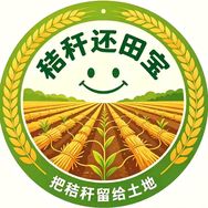 笑哈哈直供抖音号头像