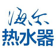 海尔燃气热水器官方直播间抖音达人头像