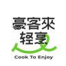 豪客来官方旗舰店抖音达人头像