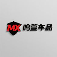 鸣萱车品企业店抖音达人头像