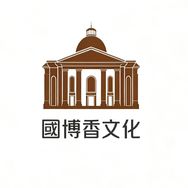 國博香文化抖音达人头像