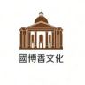 國博香文化抖音达人头像