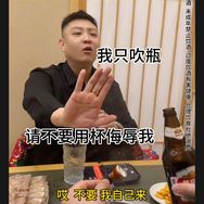 根博士抖音达人头像