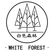 白森林旗舰店口虹卫生巾抖音达人头像
