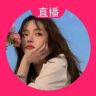 致远车品(诚信批发)抖音达人头像