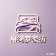 帛绮梦绒家居馆1号店抖音达人头像