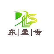 东里寺【榴小乖】抖音达人头像