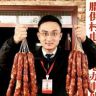 黎秘书-上山下村抖音达人头像