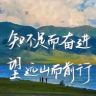 刘一帆抖音达人头像