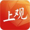 上观新闻抖音达人头像