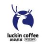 瑞幸即享官方旗舰店抖音达人头像