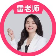 雷妈说教育抖音达人头像