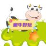 童牛好玩抖音达人头像