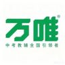 万唯中小学教辅书抖音达人头像