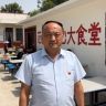 曹支书干三农抖音达人头像