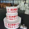 老龙湾编织水带抖音达人头像