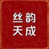 丝韵天成抖音达人头像