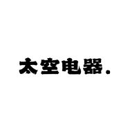 欧美邦元通奥专卖店抖音达人头像