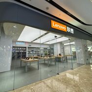 联想电脑（中海环宇城店）抖音达人头像