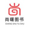 尚曙图书专营店抖音达人头像