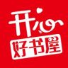 开心好书屋抖音号头像