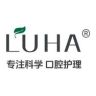 LUHA口腔护理抖音号头像