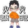 美美奢火少奢侈品女装抖音达人头像