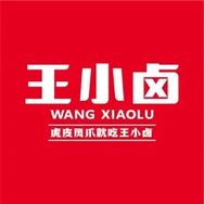 王小卤食品旗舰店抖音号头像