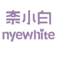 奈小白上贴式NYE-WHITE官方账号抖音达人头像