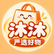 沐沐百货抖音达人头像
