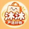 沐沐百货抖音达人头像
