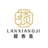 省博-揽香集沉香文创抖音达人头像