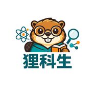 远山严选抖音达人头像