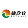 臻欣云动保源头工厂店抖音达人头像