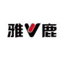 雅鹿家纺旗舰店抖音达人头像