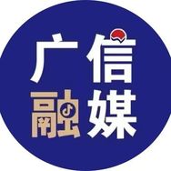 广信融媒抖音达人头像