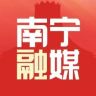 南宁融媒抖音达人头像
