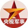 央视军事抖音达人头像