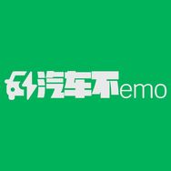 汽车不emo抖音达人头像