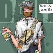 戴夫游戏解说抖音达人头像