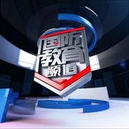国防教育频道抖音达人头像