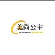 美尚公主皮草抖音达人头像