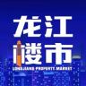 365龙江楼市抖音达人头像