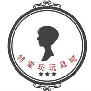 特爱玩儿童玩具城抖音达人头像