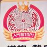 鋆哥抖音达人头像