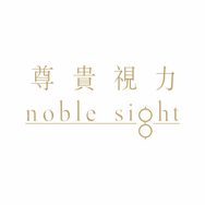 尊贵视力名品眼镜抖音号头像