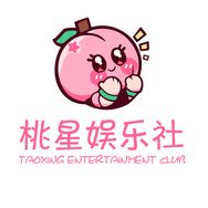 桃星娱乐社抖音达人头像