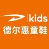 德尔惠童鞋官旗店抖音达人头像