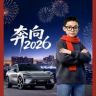 俊哥爱加电抖音达人头像
