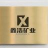 鑫浩玉矿抖音达人头像